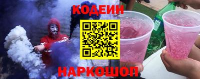 jwh Ипатово