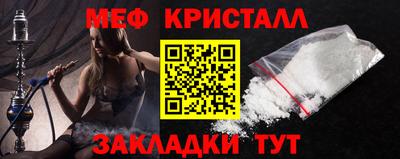 jwh Ипатово