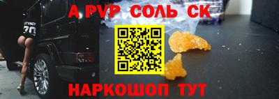 меф Ирбит