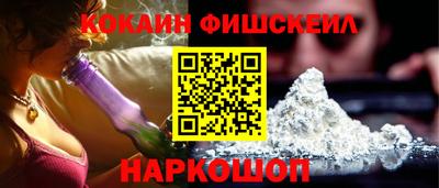 jwh Ипатово