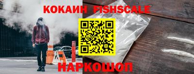 эйфоретик Кандалакша