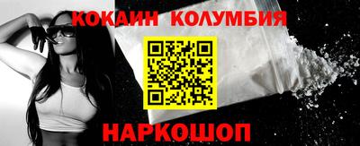 меф Ирбит