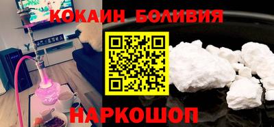jwh Ипатово