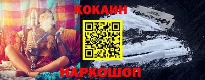 jwh Ипатово