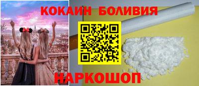 jwh Изобильный