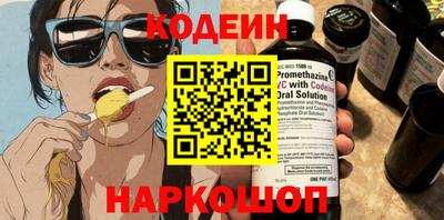 jwh Изобильный