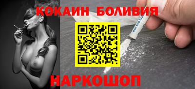 меф Ирбит