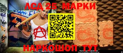 меф Ирбит