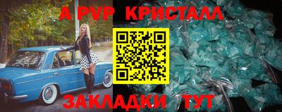 jwh Изобильный