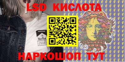 jwh Изобильный