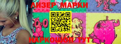 меф Ирбит