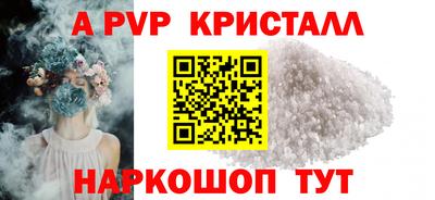 меф Ирбит