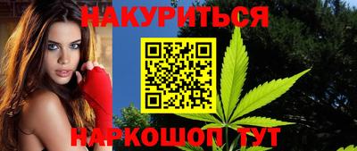 меф Ирбит