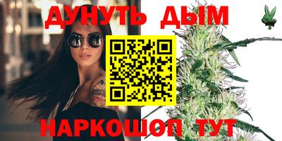 меф Ирбит