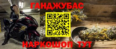 jwh Ипатово