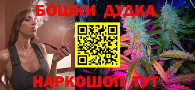 меф Ирбит