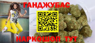 меф Ирбит
