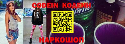 jwh Ипатово