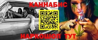 jwh Ипатово