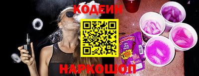 меф Ирбит