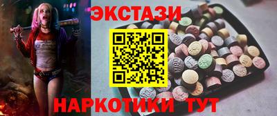 меф Ирбит