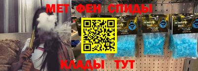 jwh Изобильный