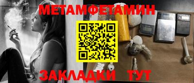 jwh Ипатово