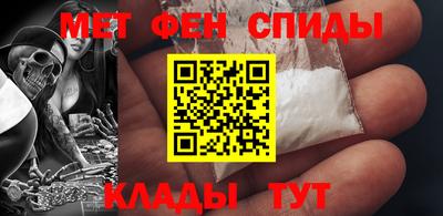 jwh Ипатово