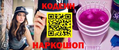 jwh Изобильный
