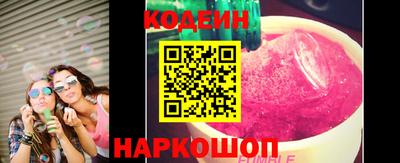 jwh Изобильный