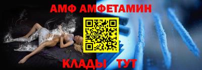 jwh Изобильный