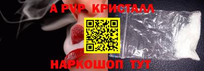 меф Ирбит