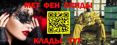 jwh Ипатово