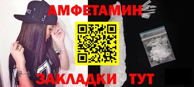 jwh Изобильный