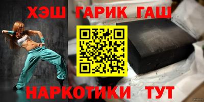 jwh Ипатово