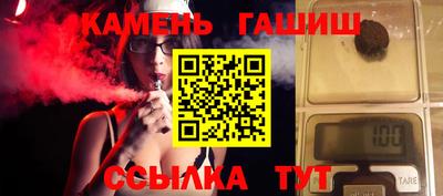 jwh Изобильный