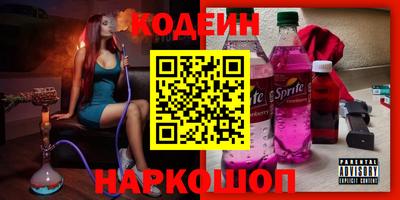 меф Ирбит