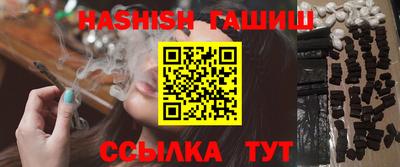 jwh Изобильный