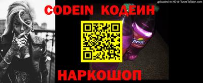 jwh Ипатово