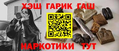 jwh Изобильный