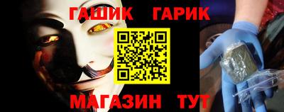 меф Ирбит