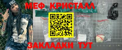 jwh Ипатово