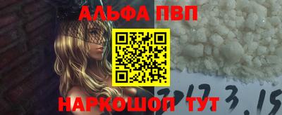 jwh Ипатово