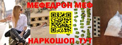 jwh Ипатово