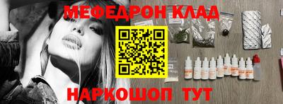 jwh Изобильный