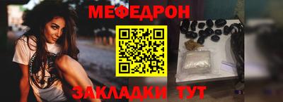 jwh Изобильный